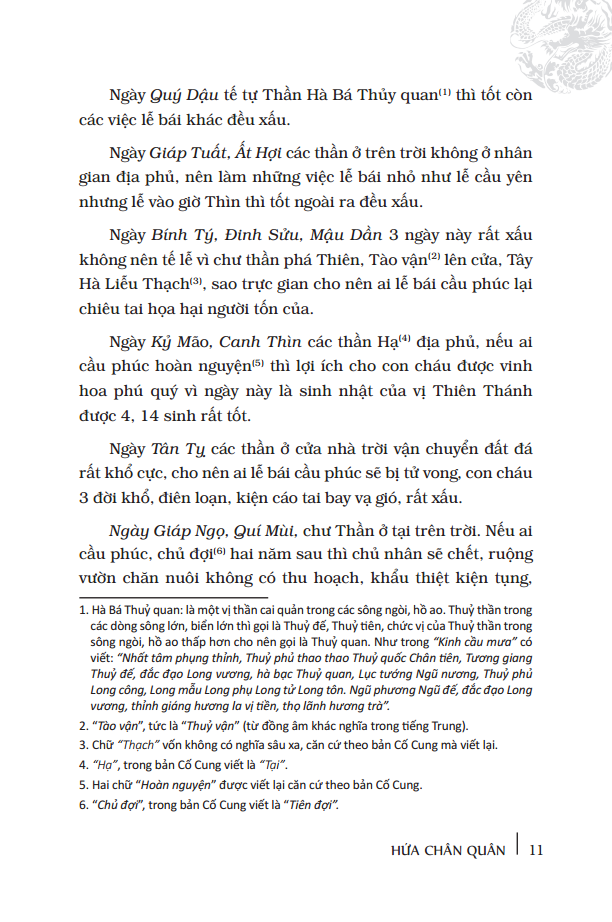 Ngọc Hạp Chánh Tông (Tác Phẩm Kinh Điển Quý Giá Đầy Đủ Nhất, Đúng Theo Lý Số Cổ Truyền) (Bìa Cứng) - Tái Bản