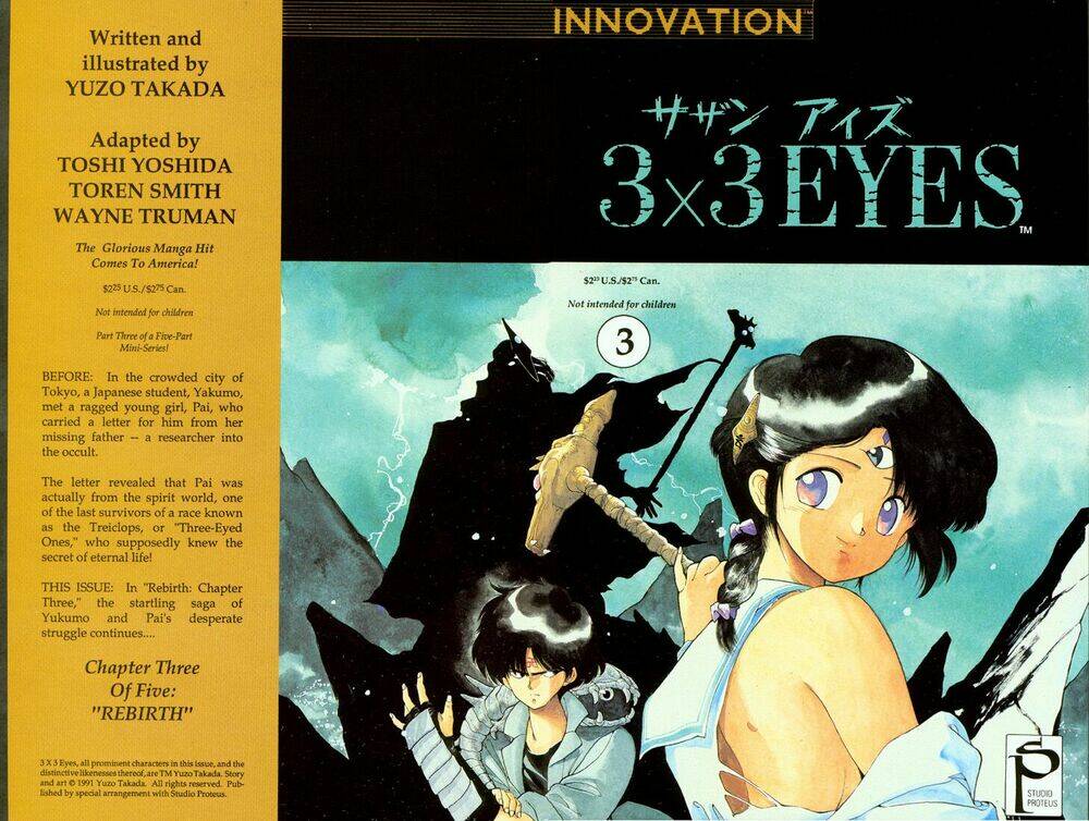 3x3 eyes chapter 3 1