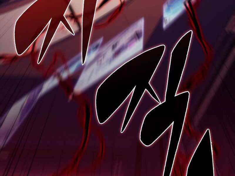 kẻ thách đấu chapter 44 43