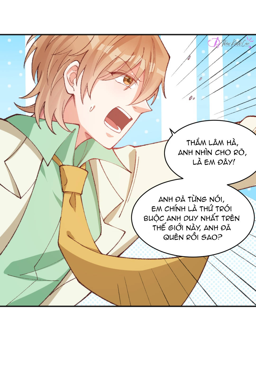 thân là quỷ súc up, tôi bị ảnh đế nhìn trúng rồi chapter 22 18