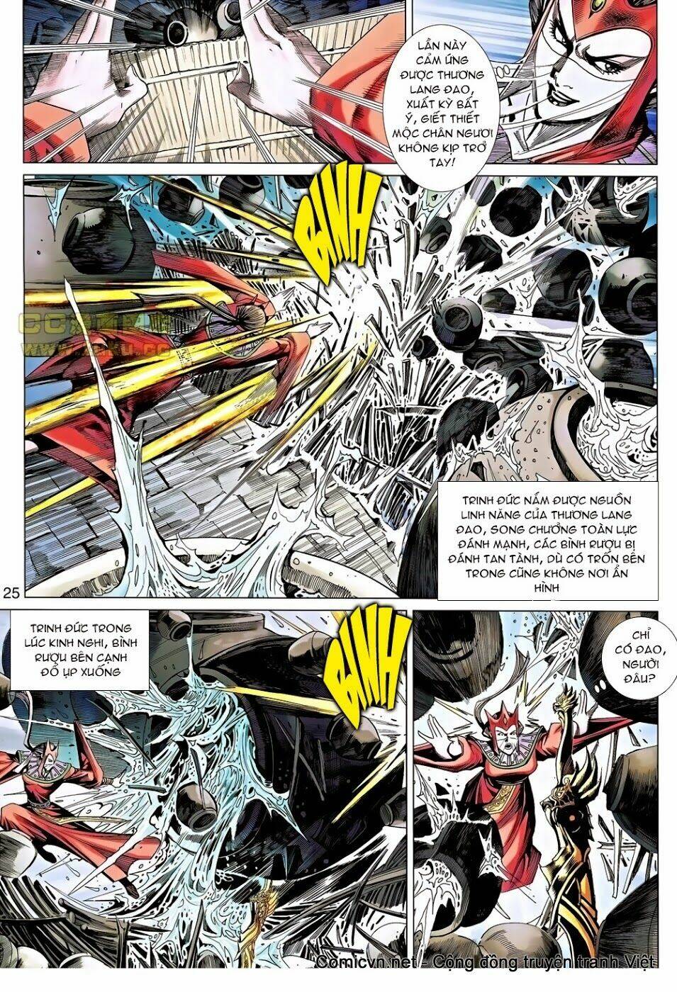 thiên tử truyền kỳ 8 - thương thiên bá hoàng chapter 39 28