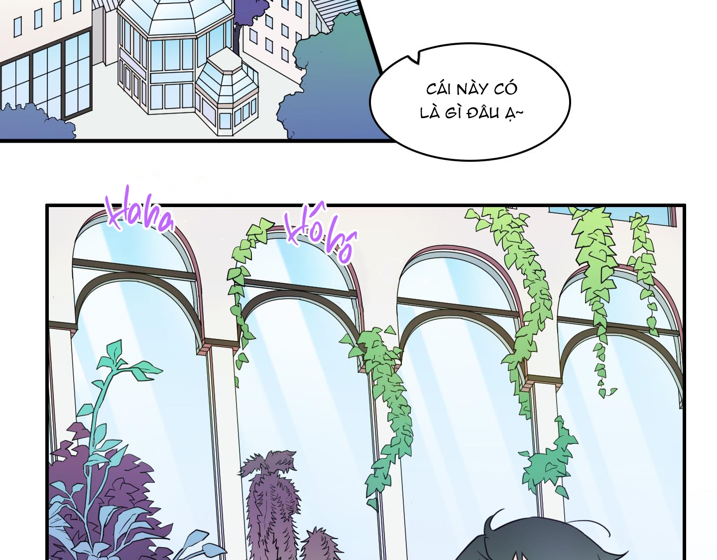 dear door chapter 144 14