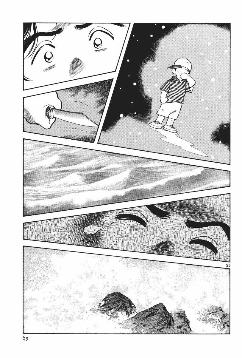 short program 3 chapter 3 26