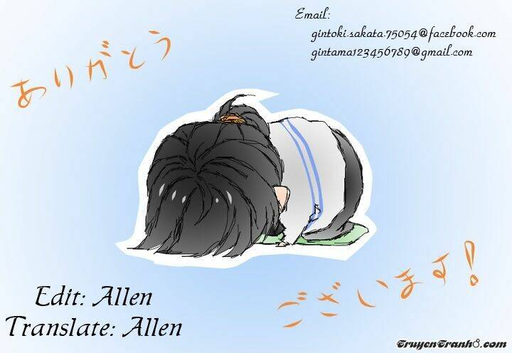 sukijanai kedo aishiteru chapter 6.5 1