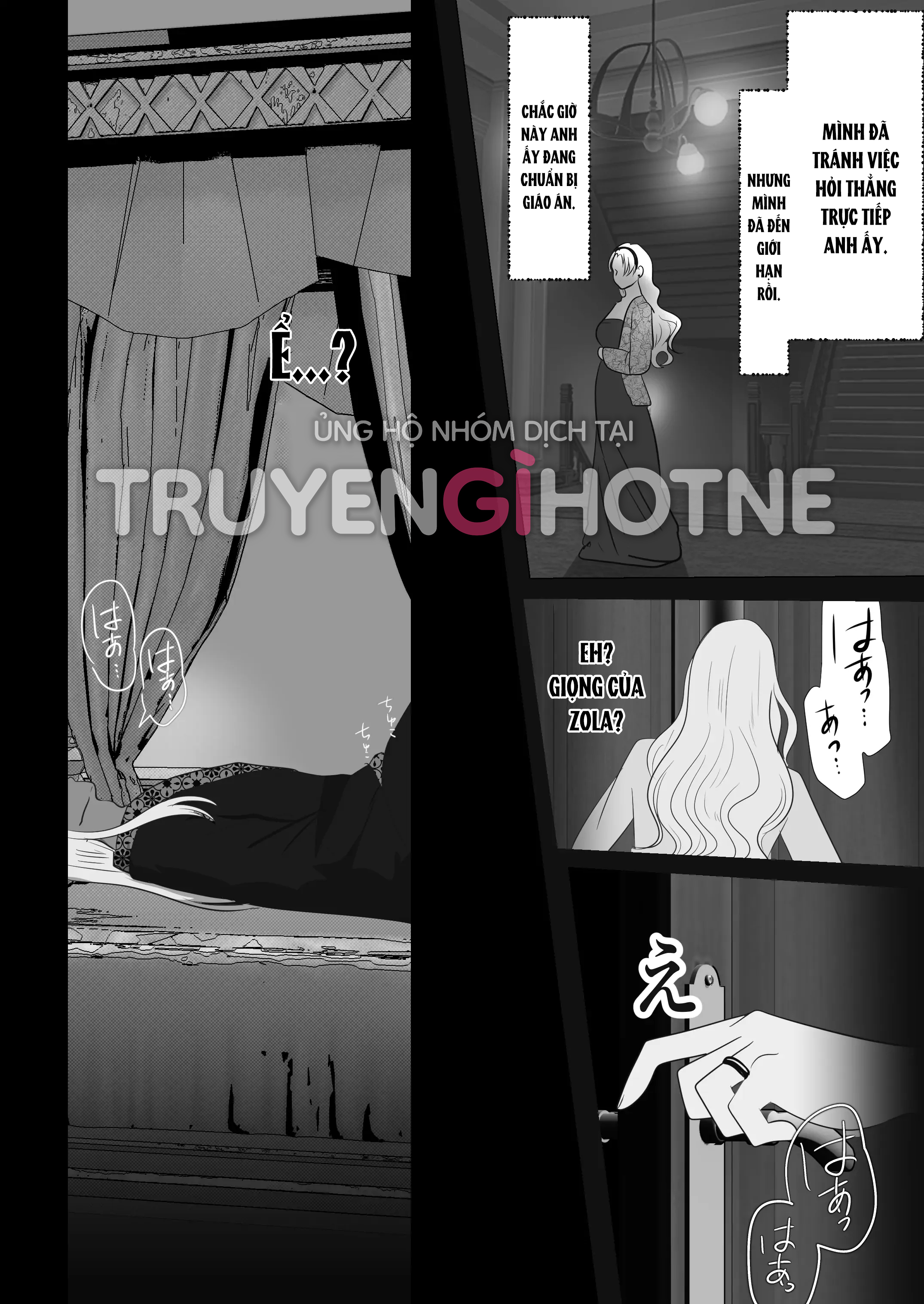 [21+] đuôi thằng lăn đáng yêu chapter 1.2 7