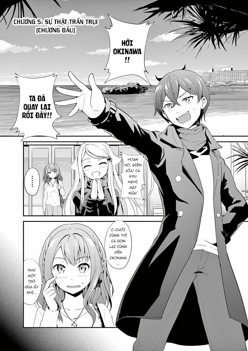 imouto sae ireba ii @ comic chapter 5 1