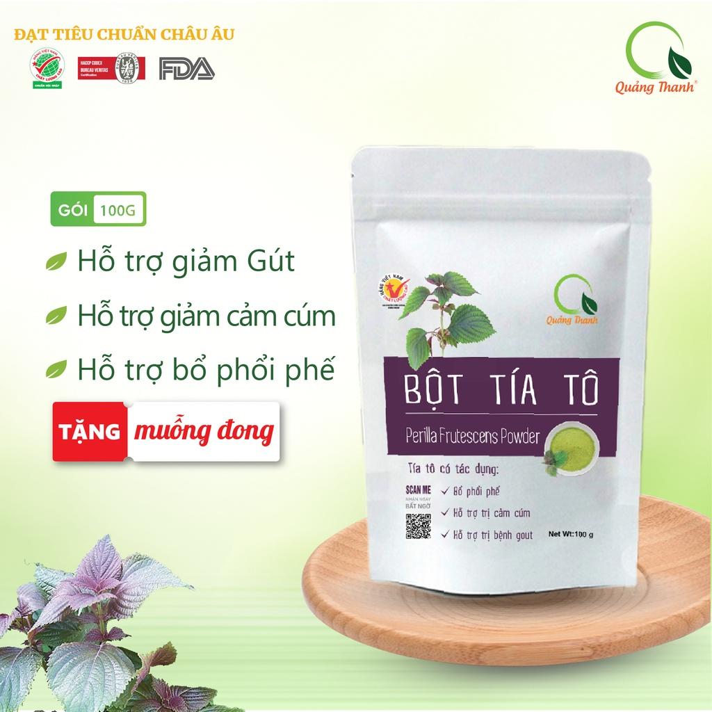 Bột Tía Tô Quảng Thanh Nguyên Chất Sấy Lạnh - Bổ phổi phế, đẹp da, hỗ trợ bệnh Gout - Gói 100 gr