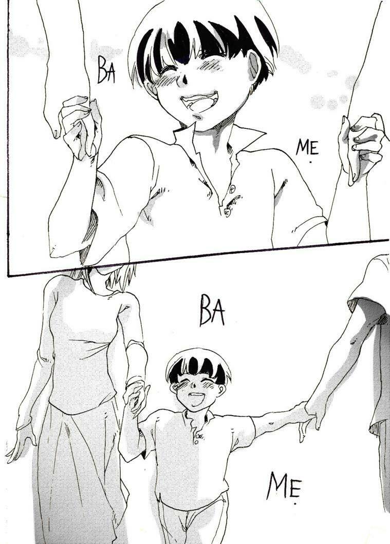 joke/joker chapter 2 1