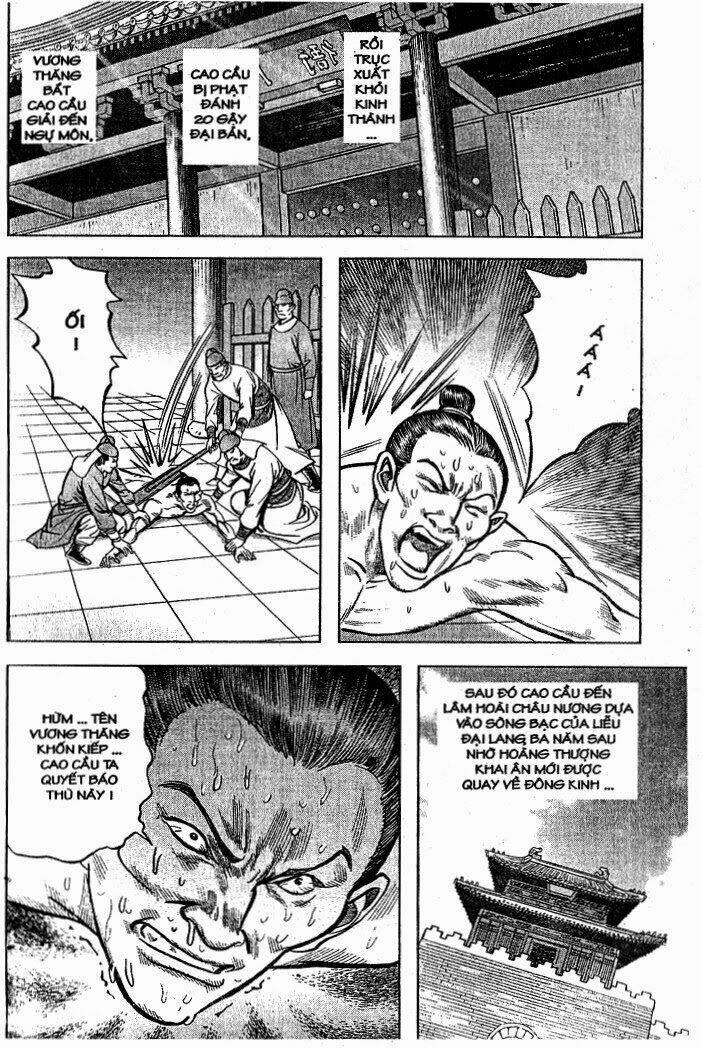 thủy hử chapter 3 15