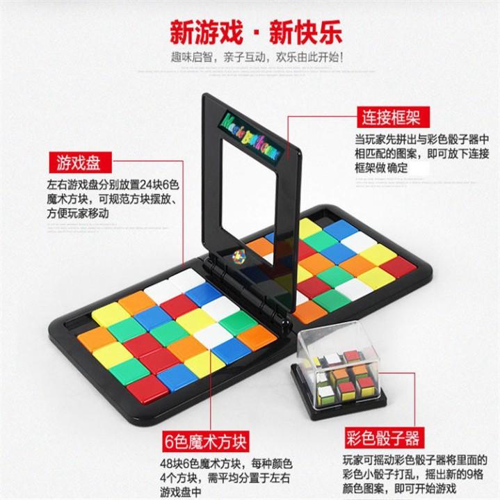 (SIÊU BIẾN THỂ) Rubik Bộ trò chơi Magic block game/ Rubik race đối kháng 2 người hot TIK TOK