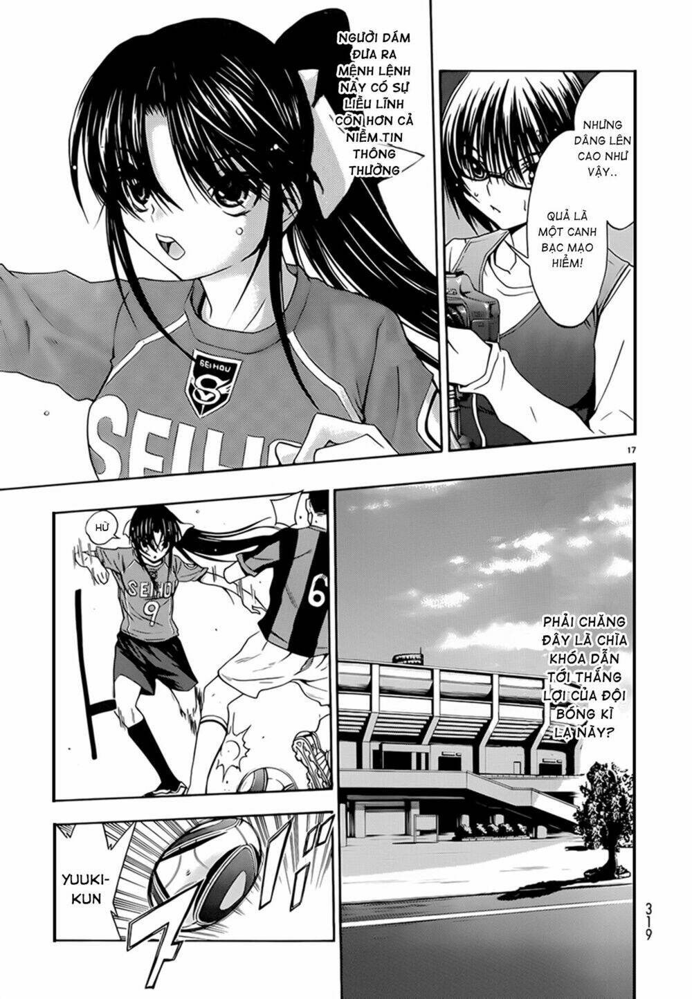 shuukyuu shoujo chapter 25 18