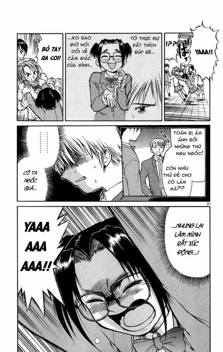 aoi destruction chapter 5 31