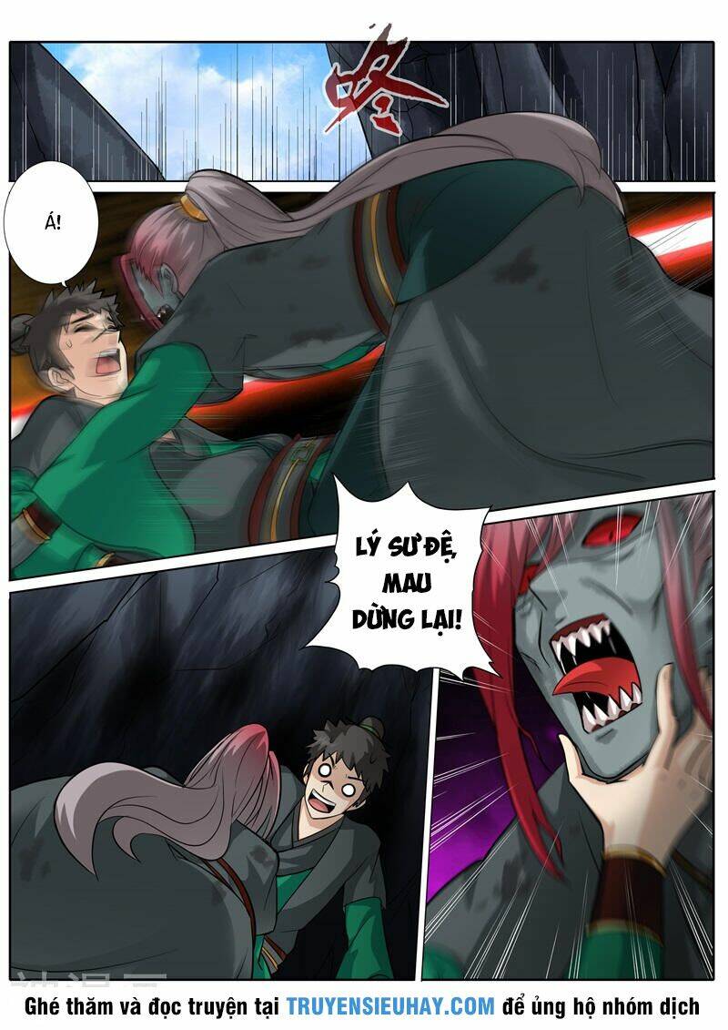 chư thiên ký chapter 133 3