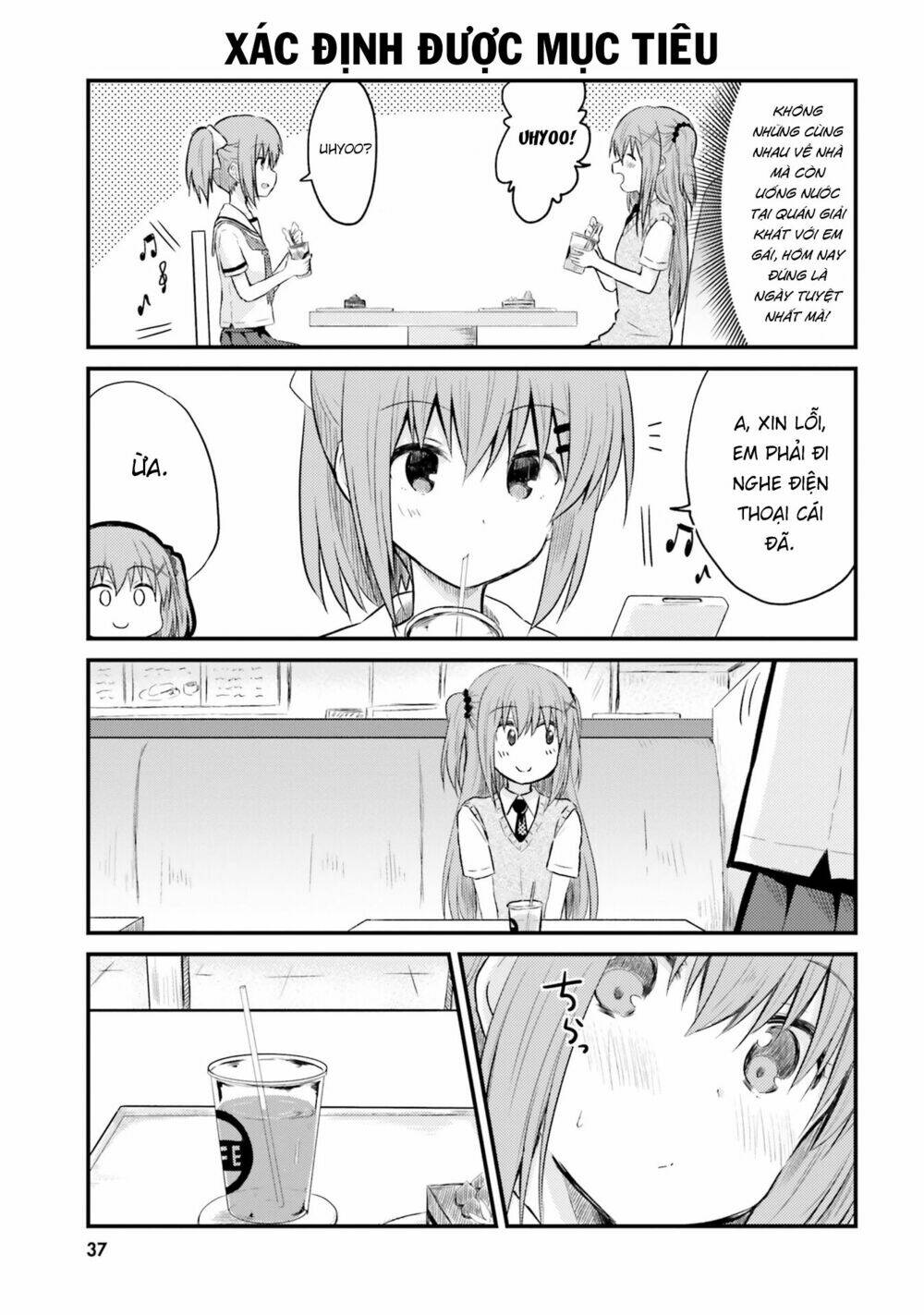 siscon onee-chan to ki ni shinai imouto chapter 3 5