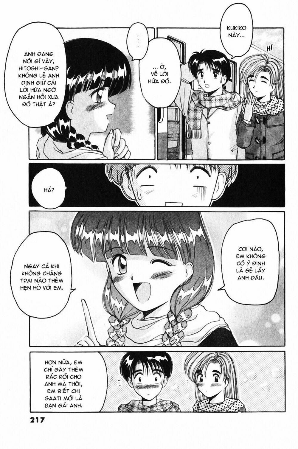 ai ga tomaranai! chapter 24 32