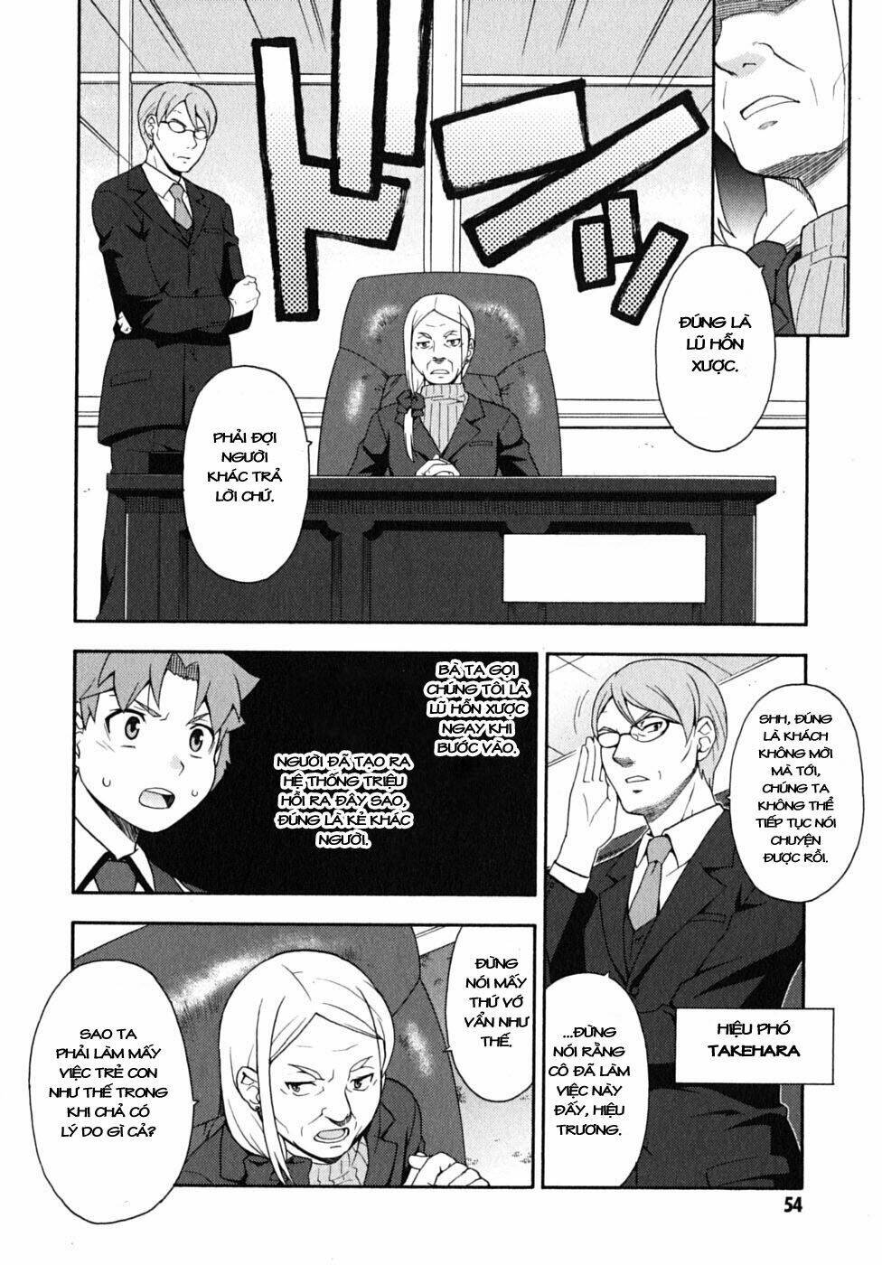 baka to test to shoukanjuu chapter 12 20