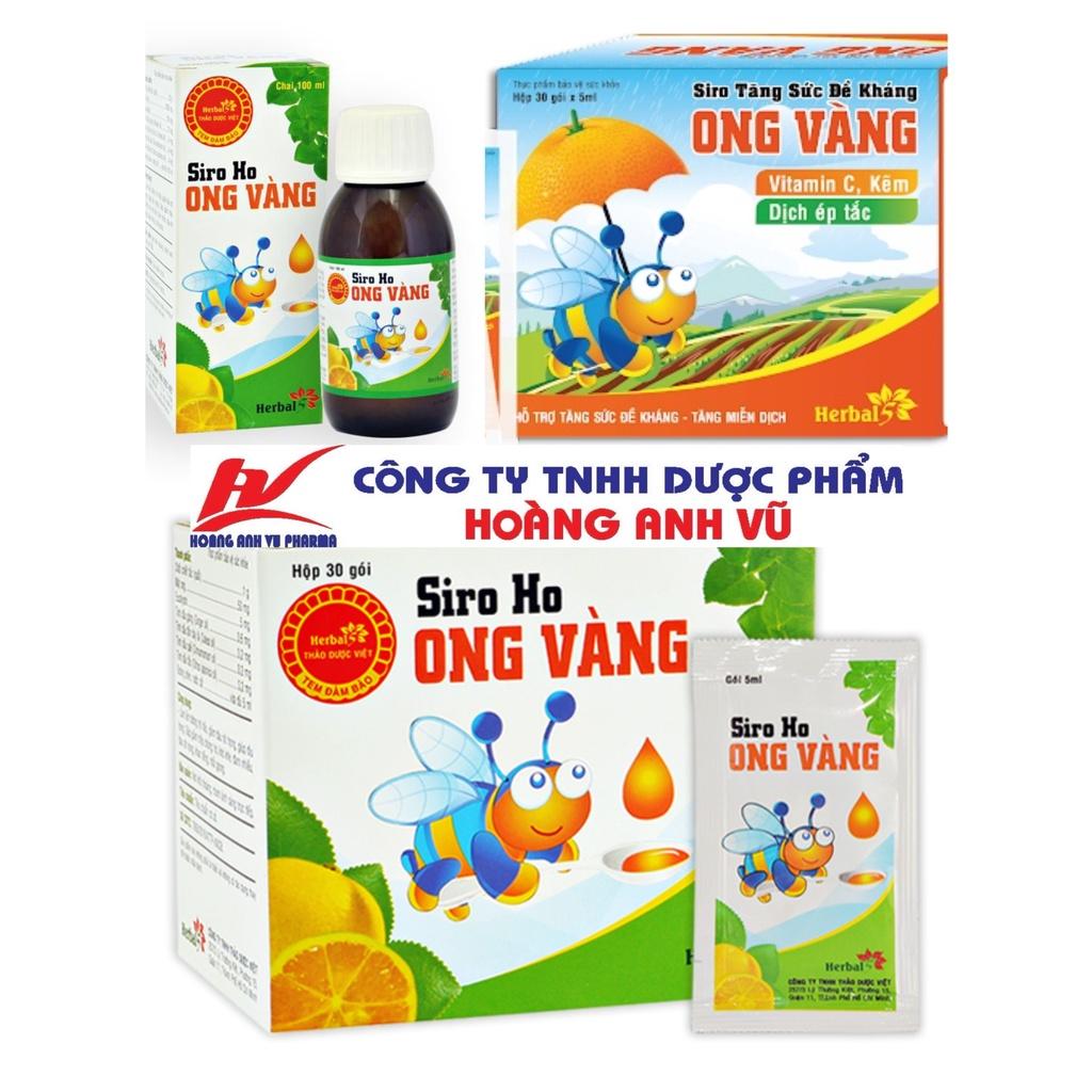 SIRO HO ONG VÀNG PLUS &amp; SIRO TĂNG SỨC ĐỀ KHÁNG ONG VÀNG