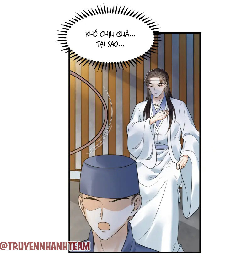 lễ băng nhạc hoại chi dạ chapter 49 23