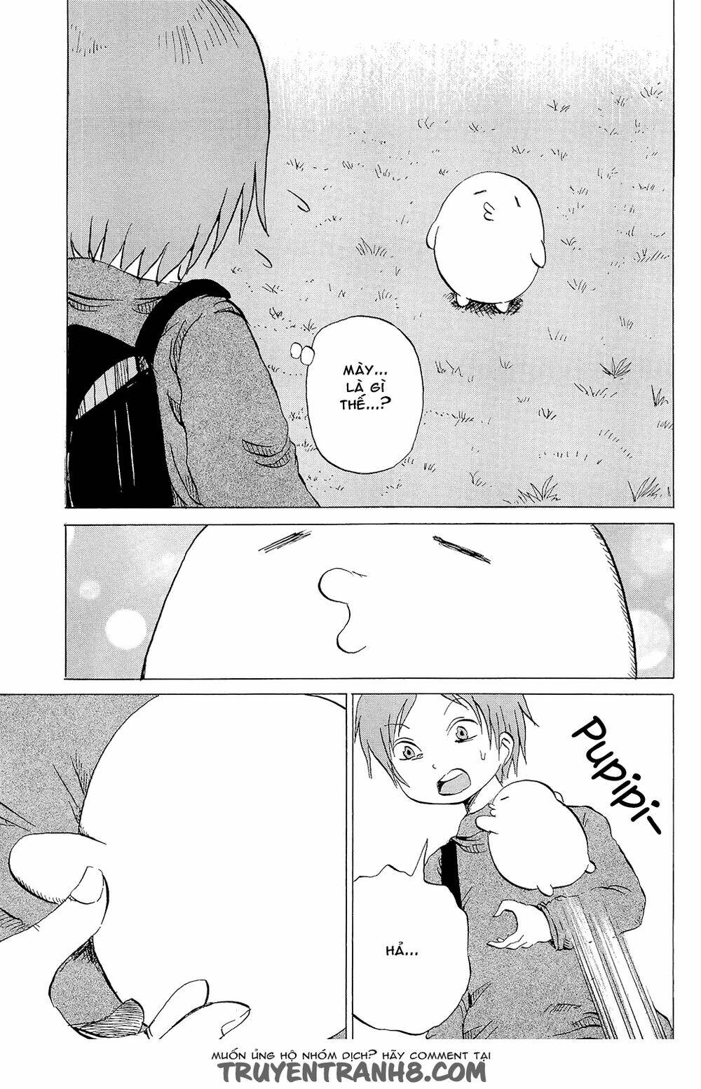 pupipo! chapter 13 11