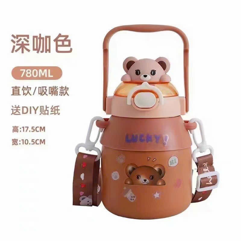 Bình giữ nhiệt cao cấp dung tích 78Oml M935 giữ nhiệt được 8-12 tiếng