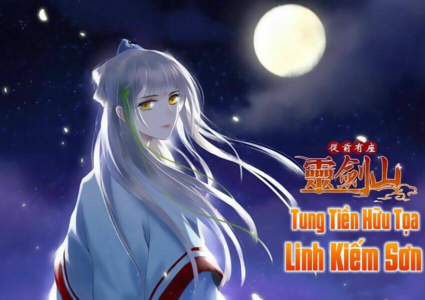 trước kia có tòa linh kiếm sơn chapter 385 1