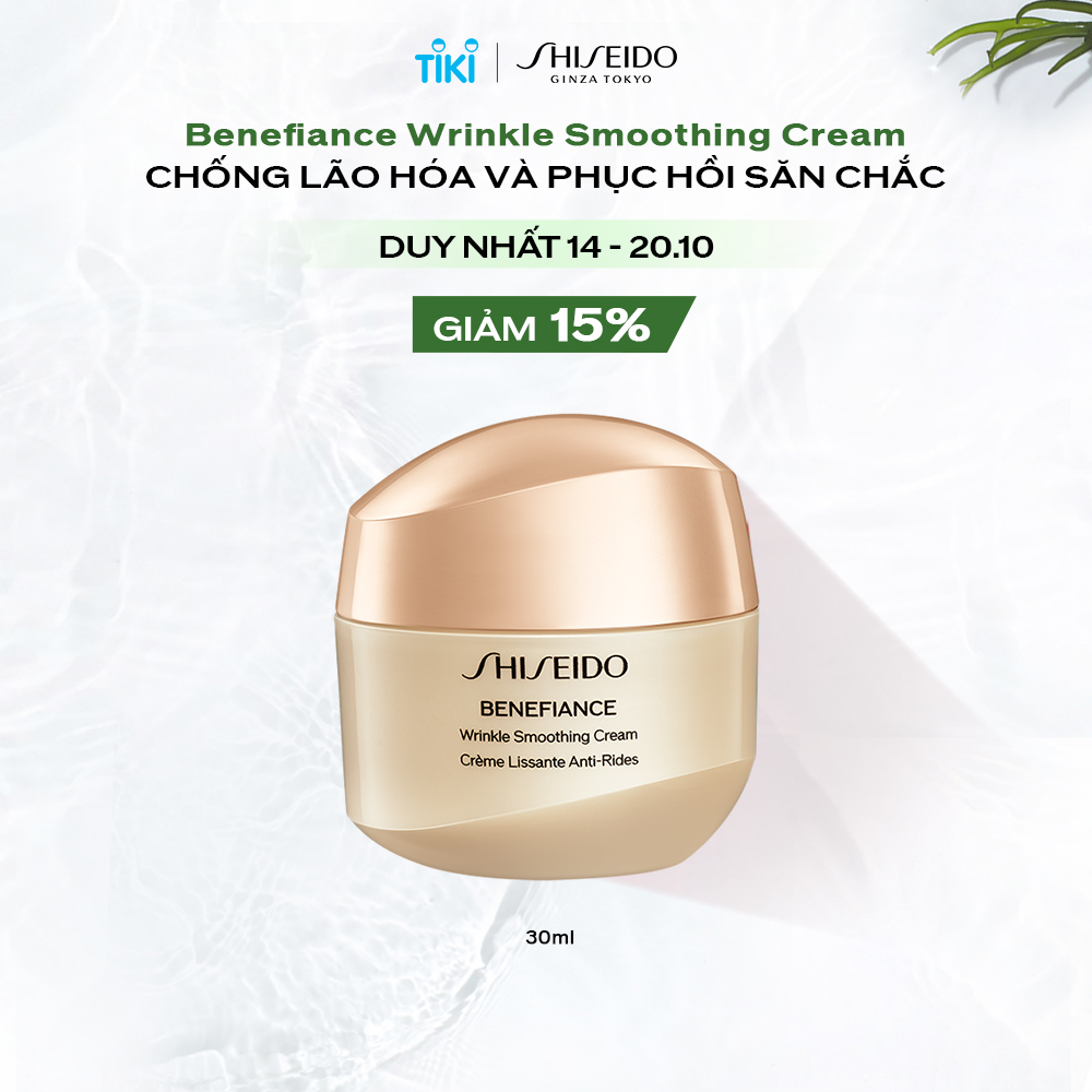 Kem dưỡng da chống lão hóa Shiseido Benefiance Wrinkle Smoothing Cream 30ml