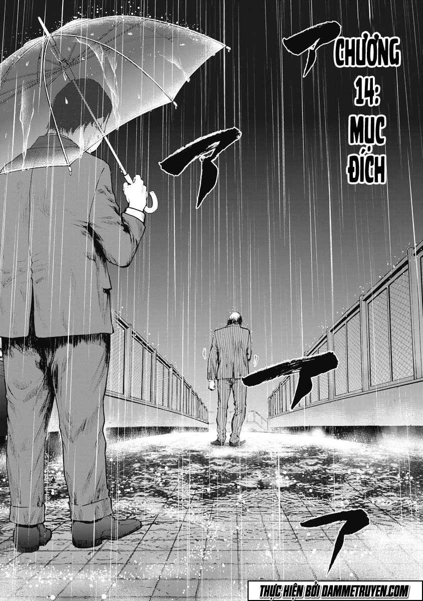 Gift ± chapter 14 3