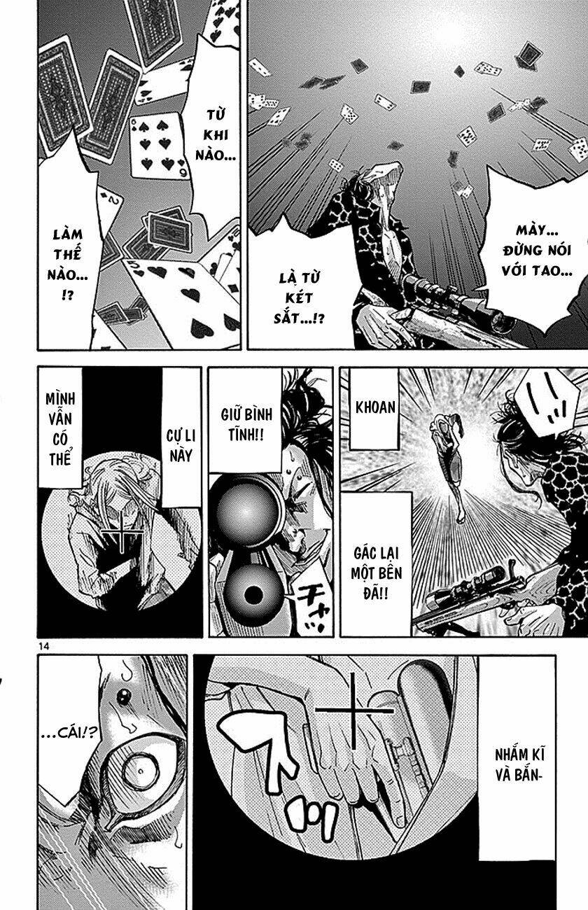 imawa no kuni no alice chapter 24.1 15