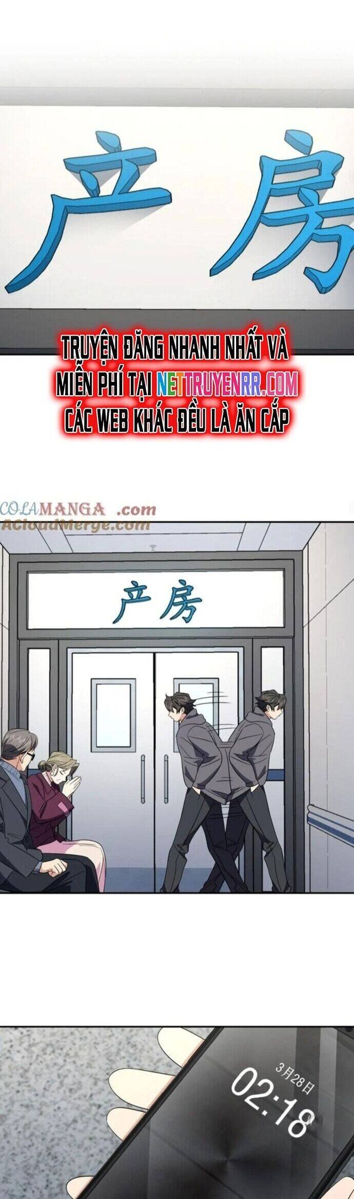 Bà Xã Nhà Tôi Đến Từ Ngàn Năm Trước chapter 340 20