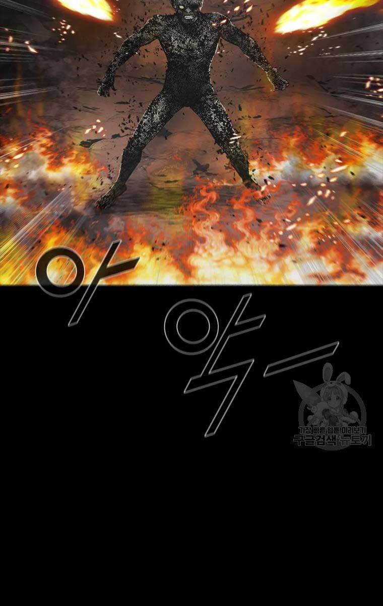 mật mã mê cung chapter 51 86