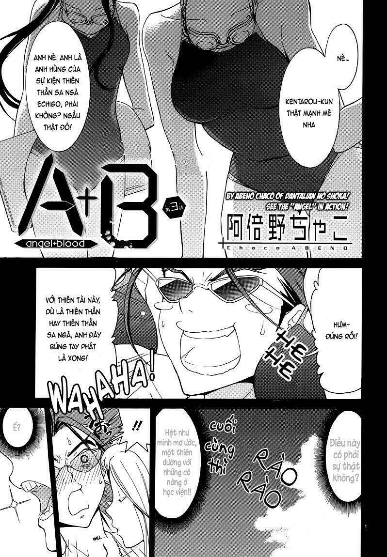 a + b - angel + blood chapter 3 3