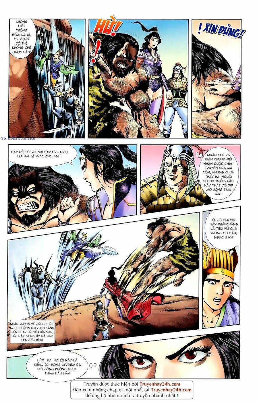 thiên tử truyền kỳ 1 - cơ phát khai chu bản chapter 92 10