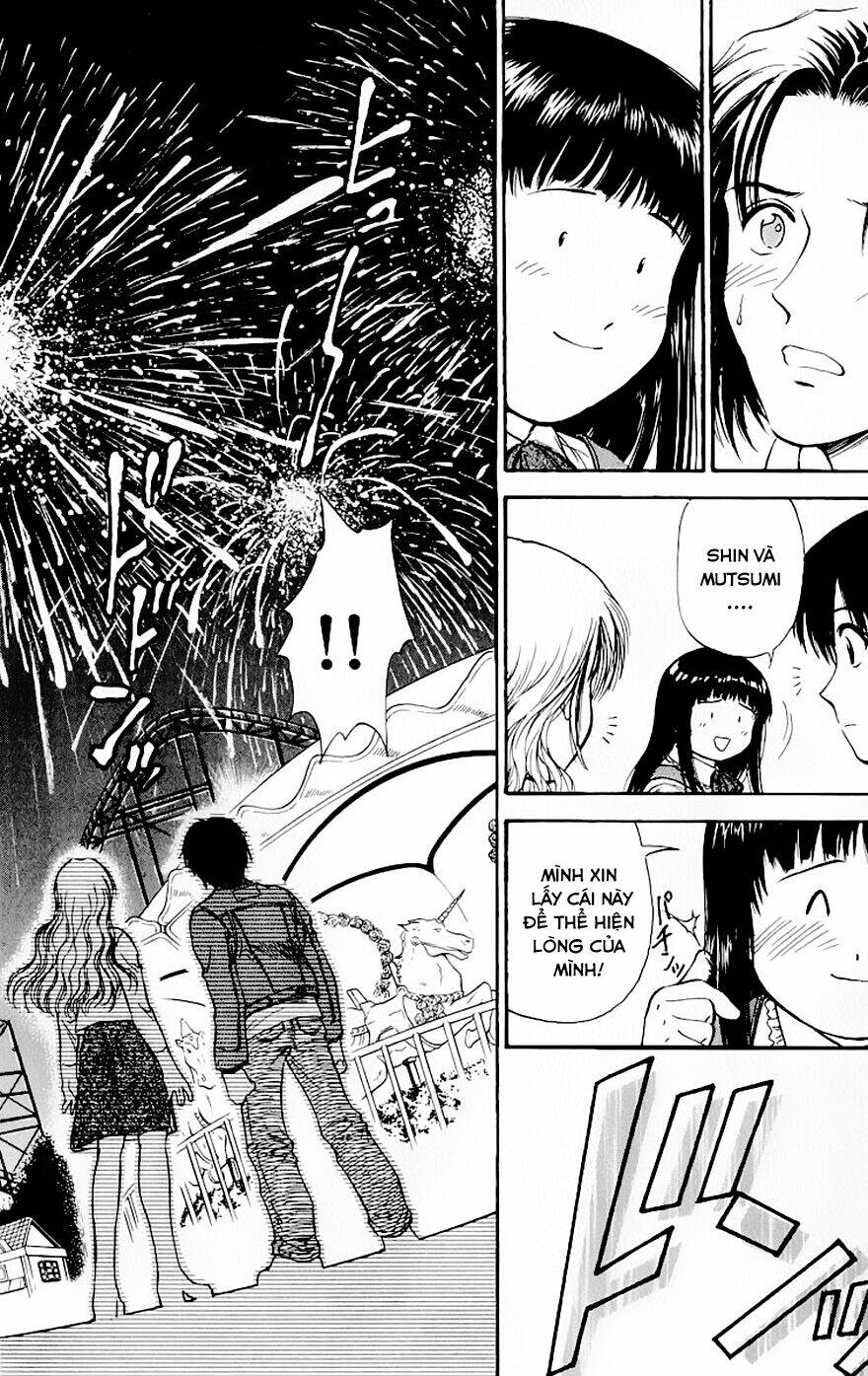 salad days chapter 88 16