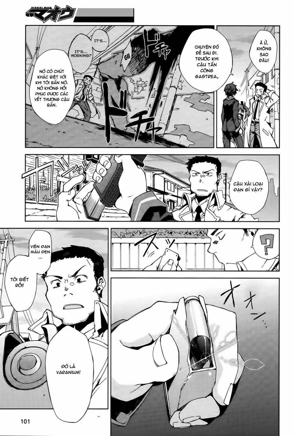 black bullet chapter 2 23