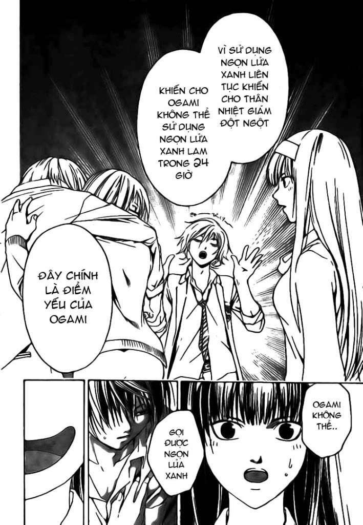 code breaker chapter 16 17