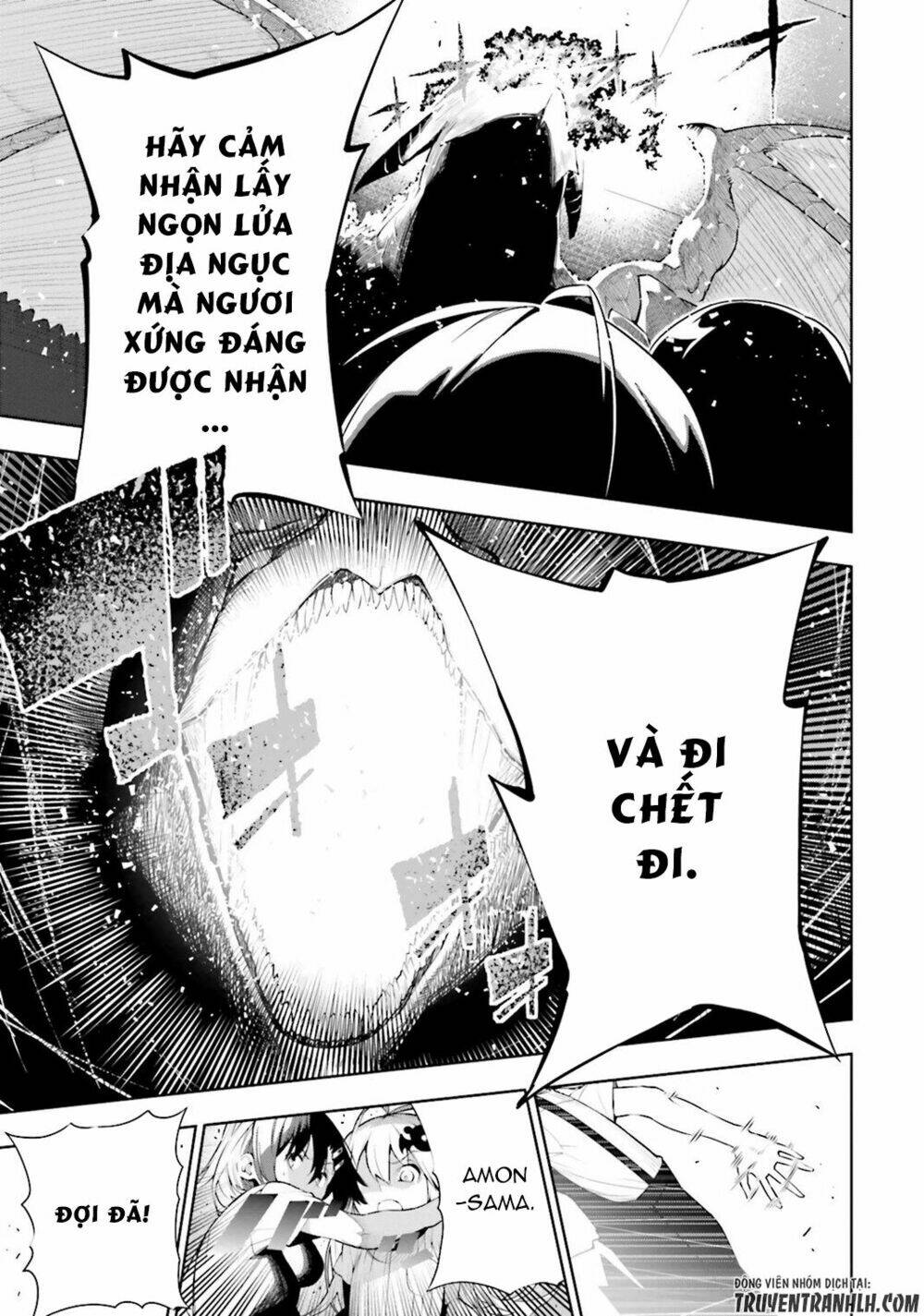 floor ni maou ga imasu chapter 21 27