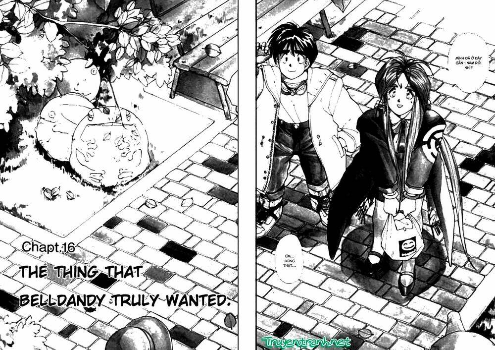 ah! my goddess chapter 16 2