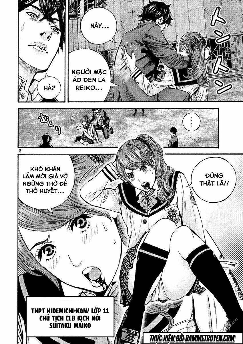 psycho bank chapter 14 9