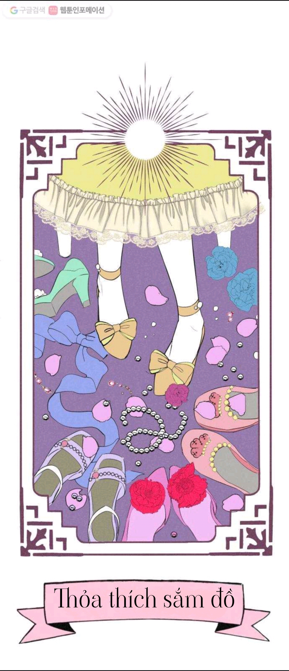 sau khi xuyên sách tôi nhặt được soái ca chapter 1 19