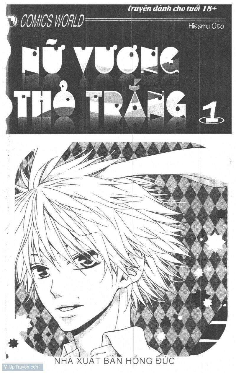 queen's white rabbit chapter 1 1