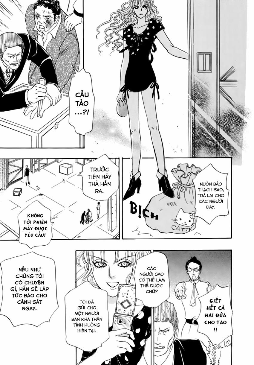 new pet shop of horror chapter 25 42