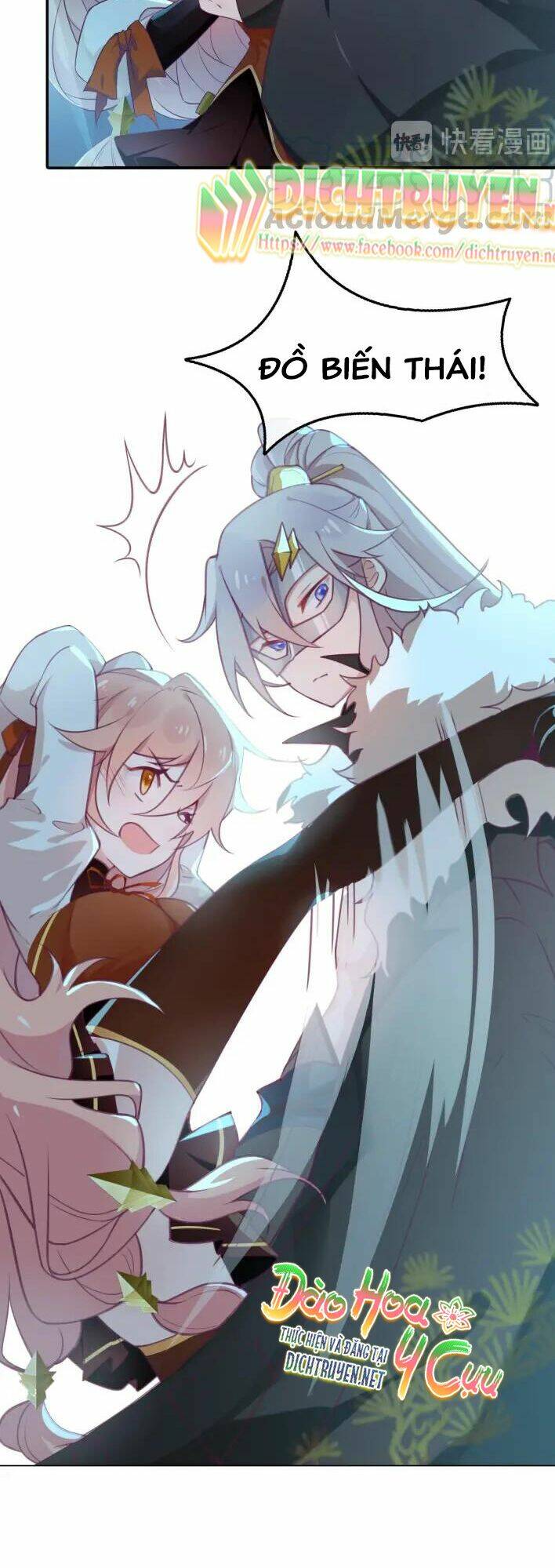 quỷ vương nan dưỡng tiểu ma phi chapter 0 16