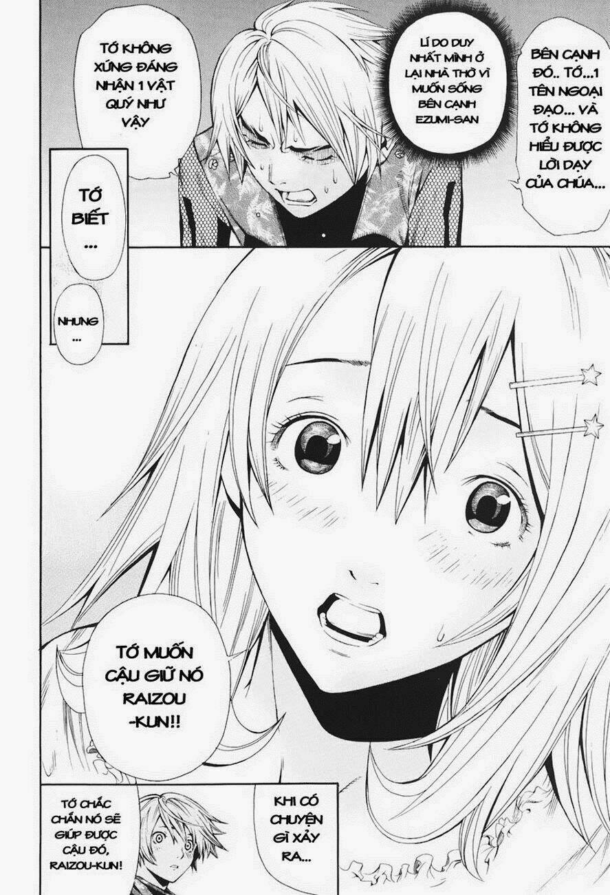 rappi rangai chapter 34 15