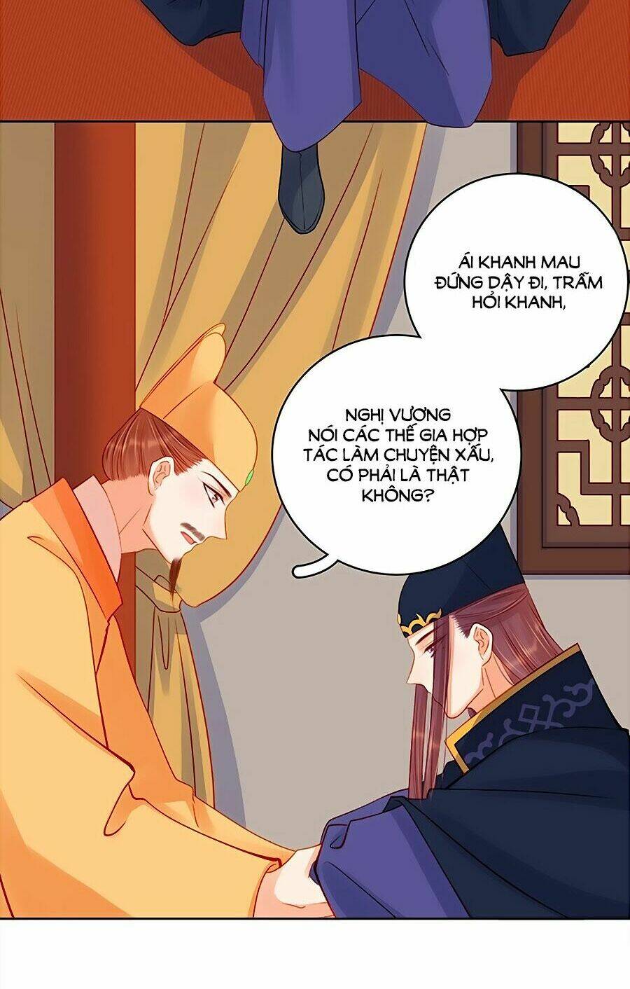 xuân khuê bí lục: xưởng công thái liêu nhân chapter 80 16