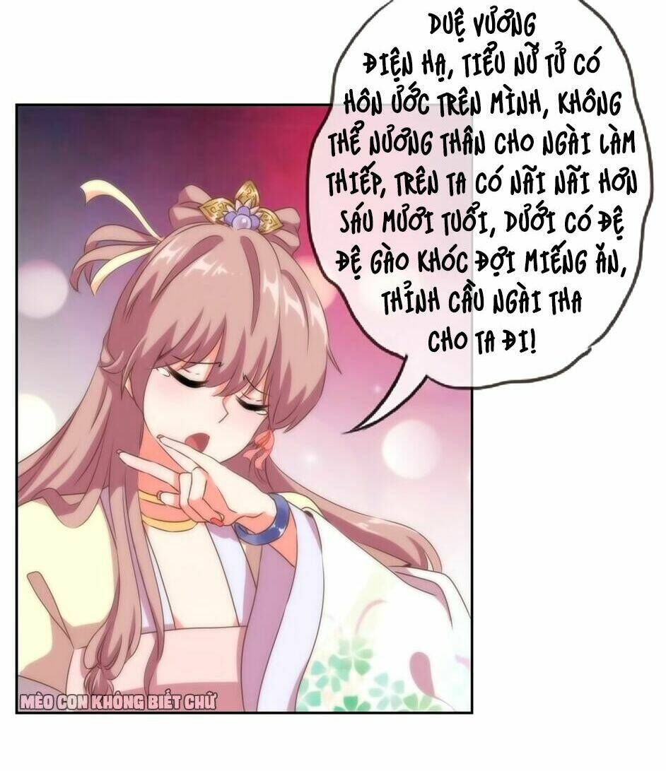 ồ, sủng phi đại nhân của ta chapter 9 17