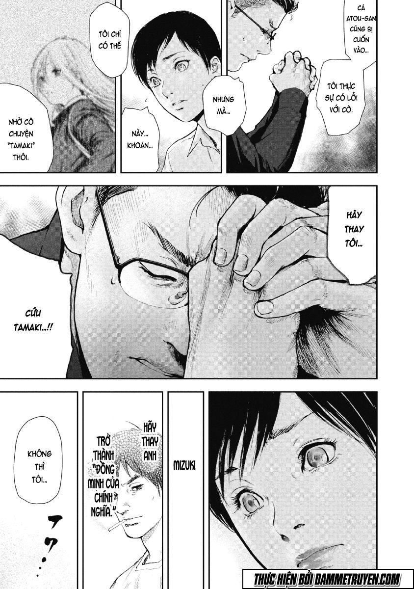 Gift ± chapter 68 17