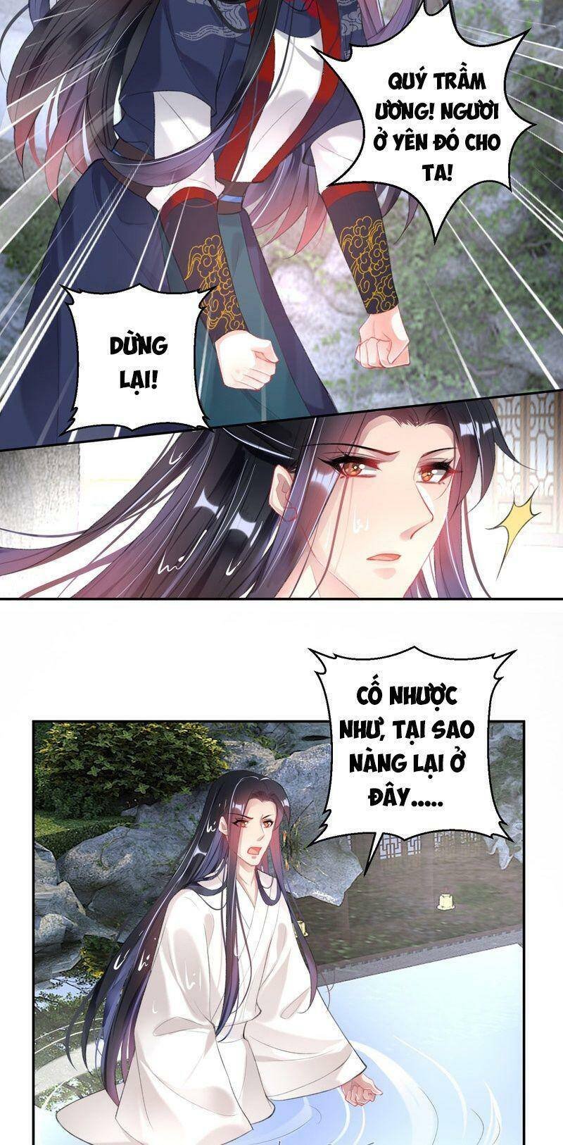 vương gia, áo lót của ngươi rơi mất rồi chapter 112 14