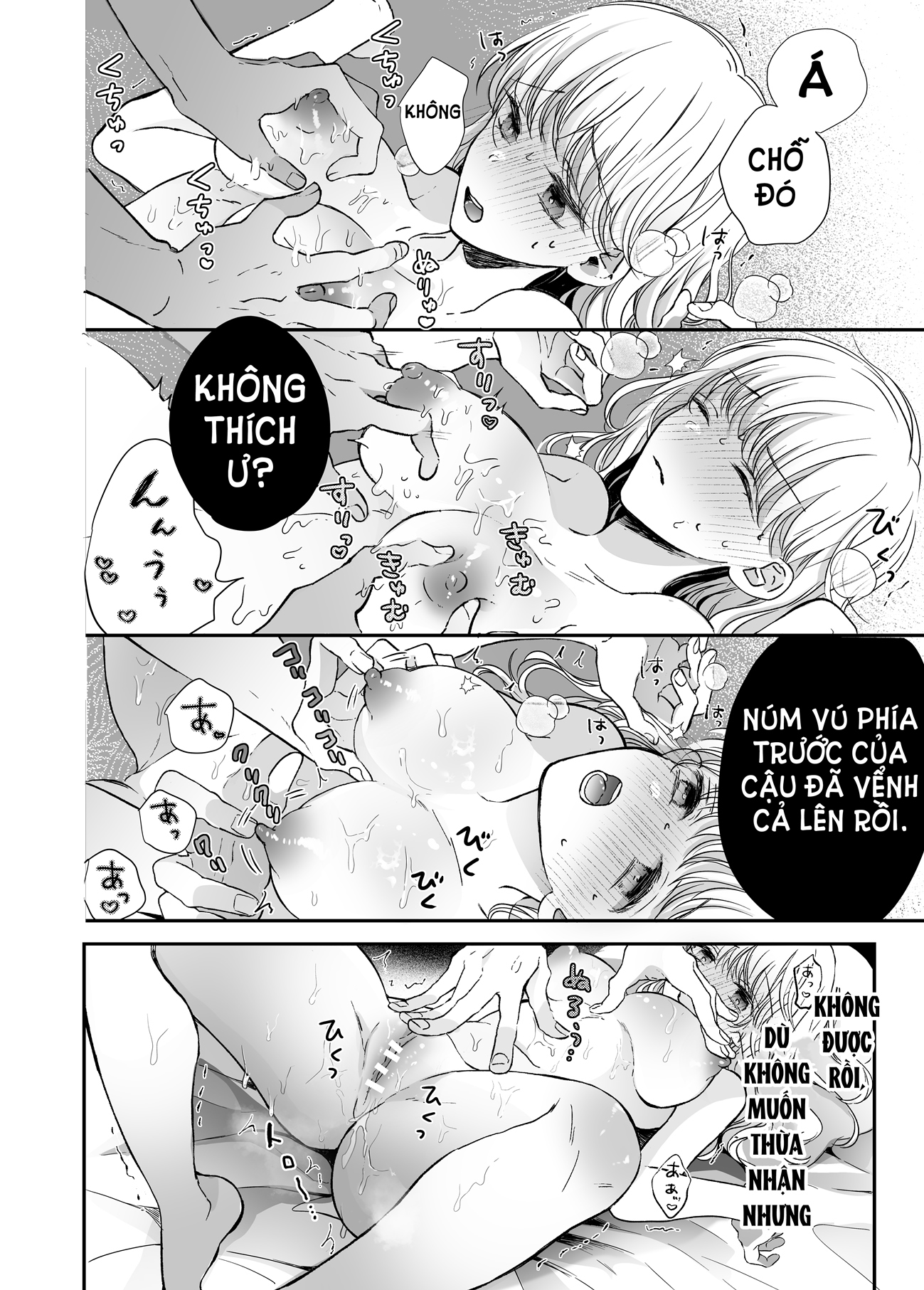 [18+] massage kích thích bởi cậu bạn thân chapter 2.1 2