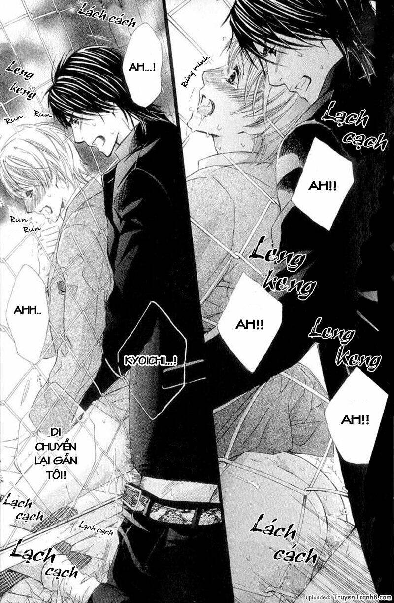 hatsujou animaru chapter 2 16