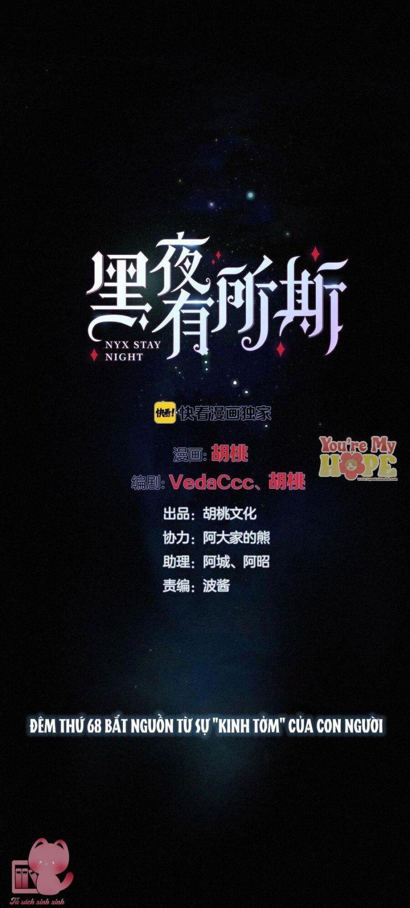 đêm tối chốn này chapter 68 17